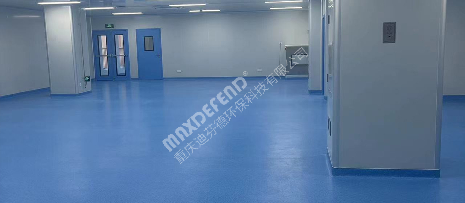 體外試劑診斷D級車間及辦公室裝飾裝修工程